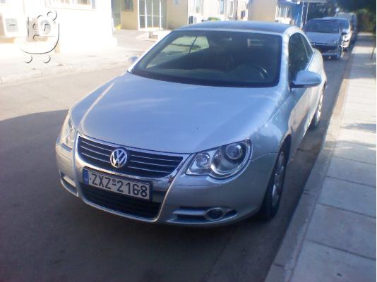 PoulaTo: VW EOS '07