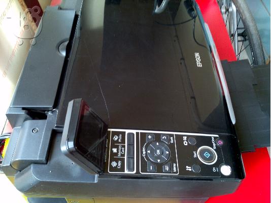 EPSON ΠΟΛΥΜΗΧΑΝΗΜΑ