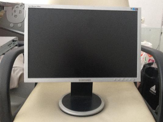 PoulaTo: οθονη υπολογιστη TFT LCD 19 SAMSUNG