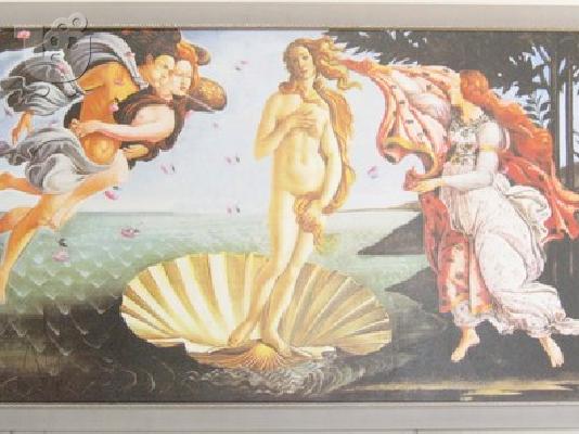 PoulaTo: Sandro Botticelli‎-70x105