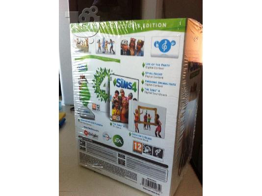 PoulaTo: Sims 4 Collector's Edition Κλειστό
