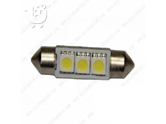 PoulaTo: Σωληνωτό LED 3 SMD 36mm Λευκό φως για πλαφονιέρες και πινακίδες