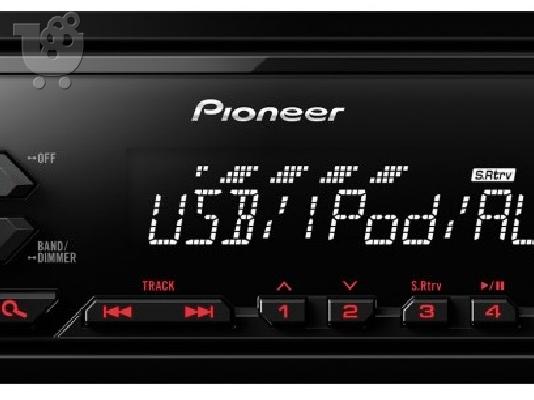 PoulaTo: Pioneer MVH-190UI Χωρίς μηχανισμό CD
