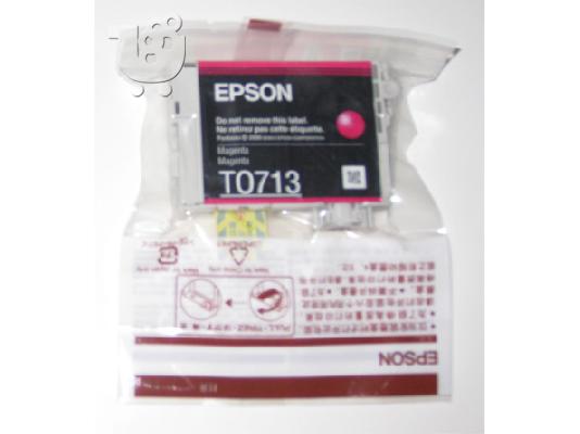 PoulaTo: Epson T0713 Magenta 