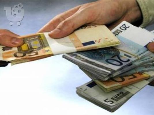 Γεια σας κυρίες και κύριοι