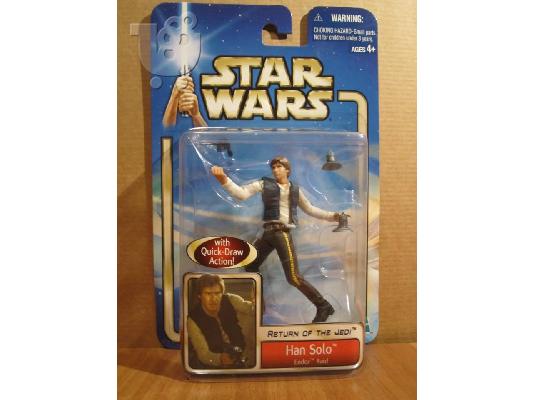 PoulaTo: Φιγούρες Star Wars 9 ευρώ το τεμάχιο