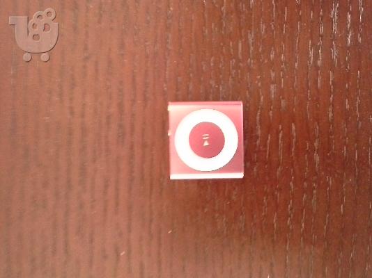 PoulaTo: Mp3 apple