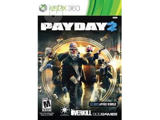 XBOX 360 VIDEOGAMES (ΣΕ SUPER ΠΡΟΣΦΟΡΑ)