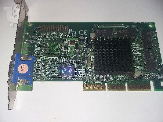 Καρτες γραφικων AGP - S3, TNT2, GEFORCE2 MX