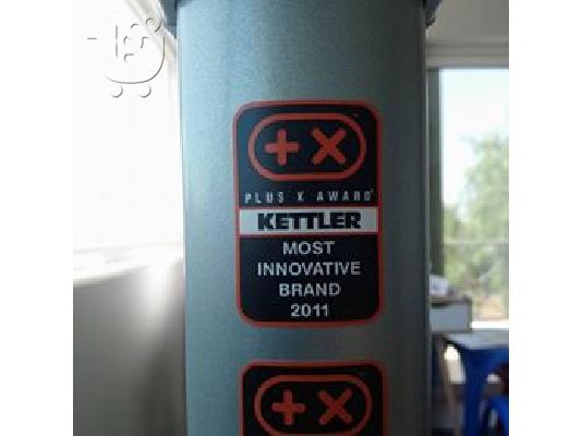 Ελλειπτικό KETTLER Unix MX EXT