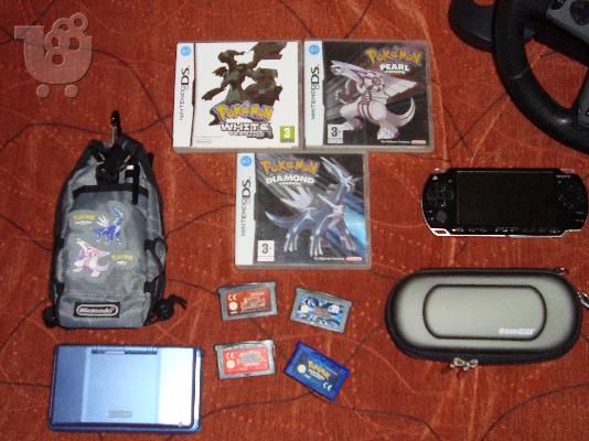 PoulaTo: Πωλειται πακετο psp+case-nintendo ds+case-wheel-games