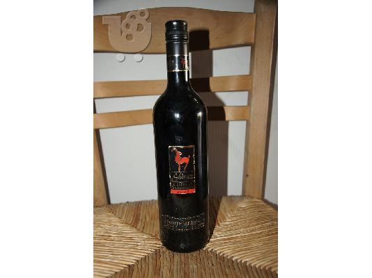 PoulaTo: Οίνος Shiraz Cabernet Sauvignon 2007