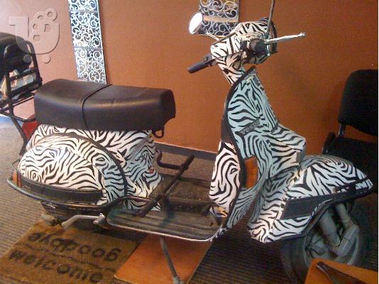 PoulaTo: PIAGGIO P 125 X '97