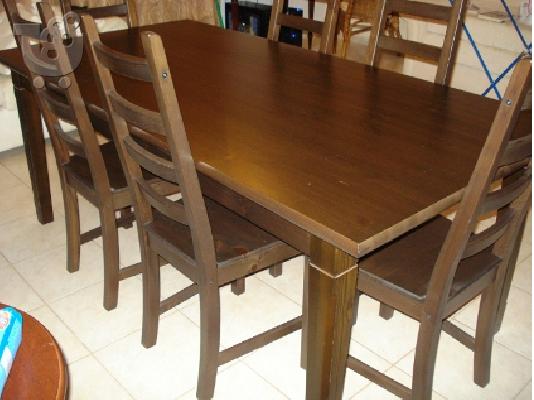 PoulaTo: Τραπεζαρία σαλονιού