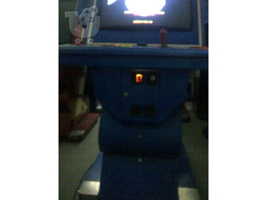 STREET FIGHTER ARCADE GAMES CANINET MILLENIUM