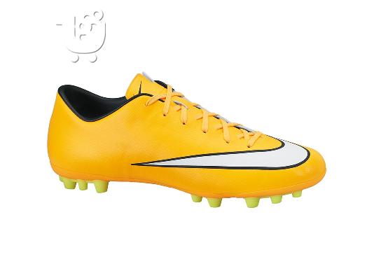 PoulaTo: NIKE MERCURIAL VICTORY V AG