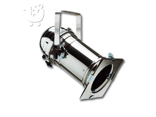 PoulaTo: PAR 56 LONG 300W SILVER/BLACK (Μαζι με την Λαμπα)