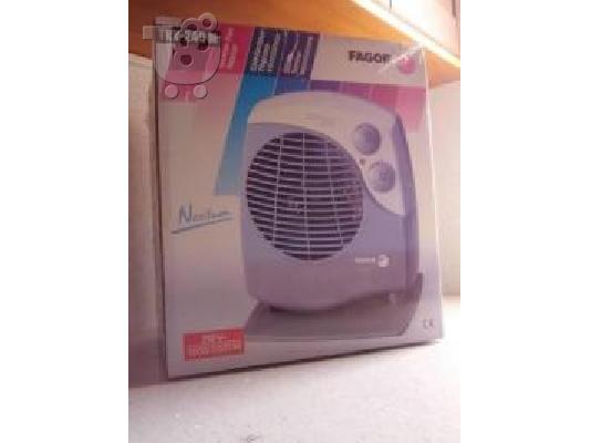 PoulaTo: Αερόθερμο Ολοκαίνουριο Fagor 2000w