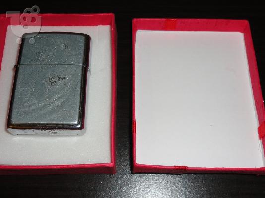PoulaTo: Αναπτήρας Zippo Harley-Davidson