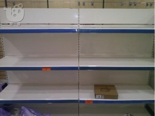 PoulaTo: ΓΟΝΔΟΛΑ 2 ΜΕΤΡΩΝ ΜΕΤΑΛΙΚΗ