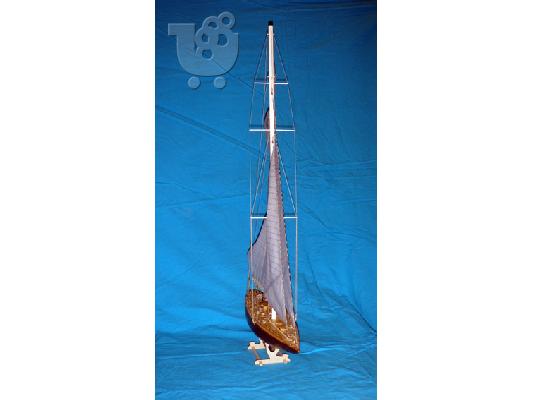 PoulaTo: Endeavour Amati