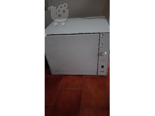 Πλυντήριο πιατων