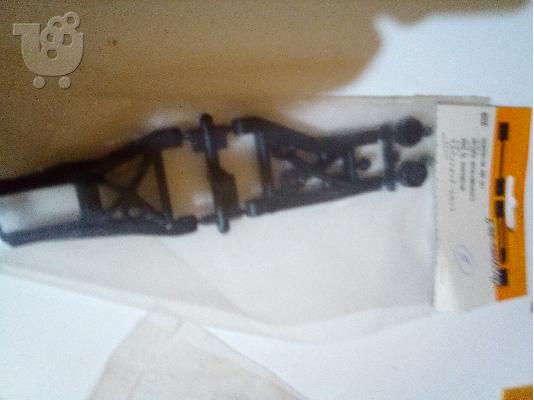 PoulaTo: HPI 85030 ARM SET