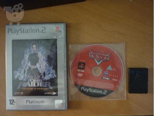 PlayStation 2