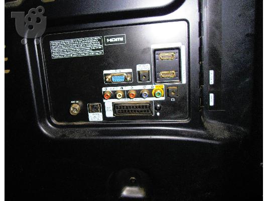 Τηλεόραση plasma 51 ιντσών SAMSUNG