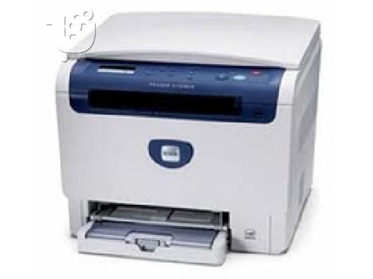 PoulaTo: Xerox 6110 mfp color laser printer scanner copier - πολυμηχάνημα