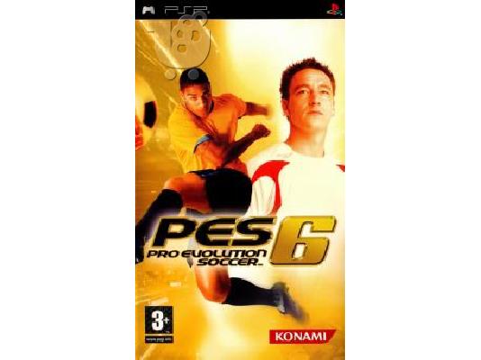PoulaTo: PRO EVOLUTION SOCCER 6 PSP