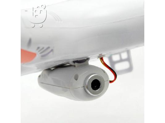 Ufo syma 14