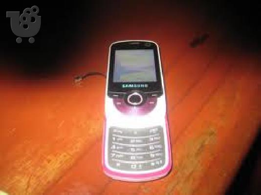 PoulaTo: samsung gt-m2510 ροζ