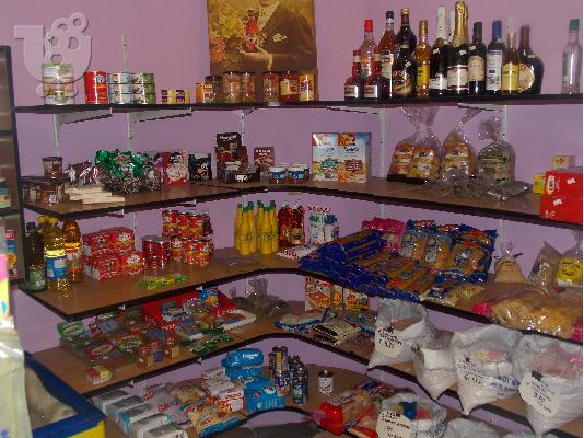 Πωλείται MINI MARKET