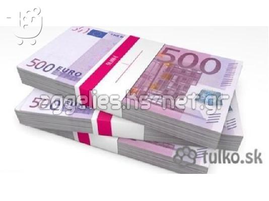 PoulaTo: προσφορά χρηματοδότησης: (corea2001armela@gmail.com)