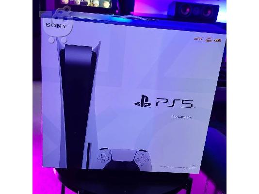 iPhone / Ps5 προς πώληση