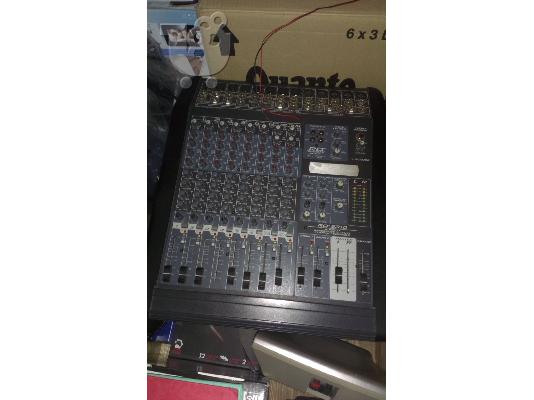 PoulaTo: peavay RQ 2310