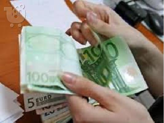 PoulaTo: Εξαιρετική πιστωτικές ιδίως