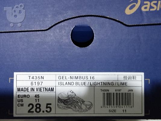 PoulaTo: Asics Nimbus 16