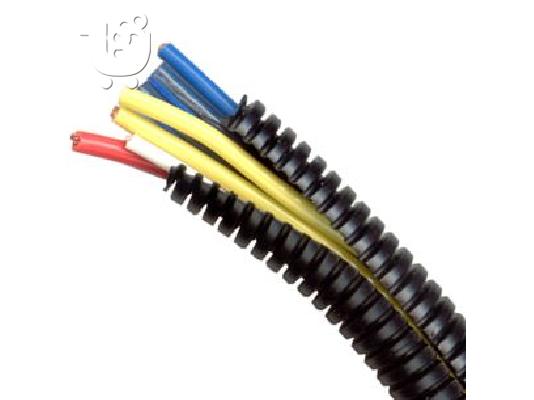 PoulaTo: Σπιράλ Σχιστό Easy Fit Φ22,0mm