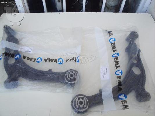 PoulaTo: FIAT IDEA/LANCIA MUSA/LANCIA YPSILON
