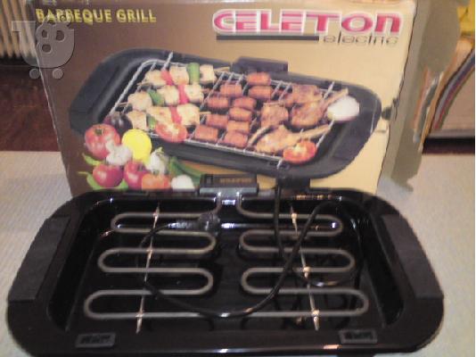 PoulaTo: GRILL-Barbeque