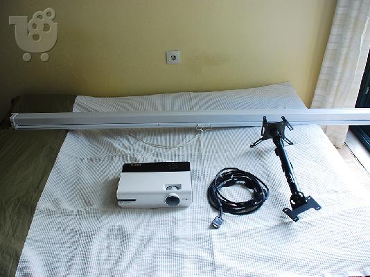 PoulaTo: Projector BenQ W600