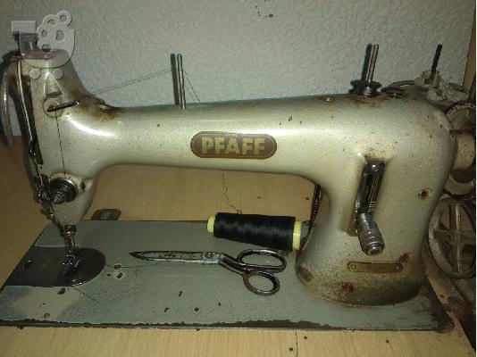 PFAFF 134-6/2BS Industrial Sewing Machine
