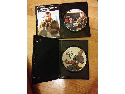 gta iv & san andreas pc