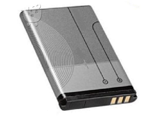 PoulaTo: Οθόνες Laptop - Μνημες - Μπαταριες Κινητων και Λαπτοπ - Ολα σε εμας