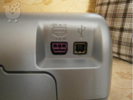 HP Photosmart 8150 Photo Printer