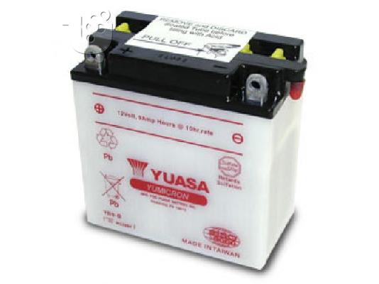 PoulaTo: Μπαταρία Moto Yuasa YB9-B 9 AH