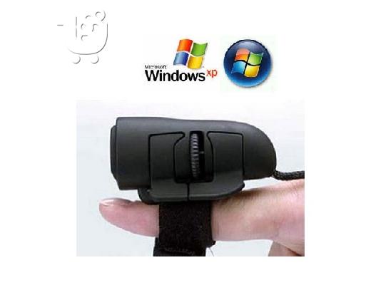 PoulaTo: Mini 3D Optical Finger Mouse