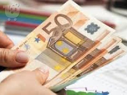 PoulaTo: Προσφορά πίστωσης μεταξύ ενός ατόμου